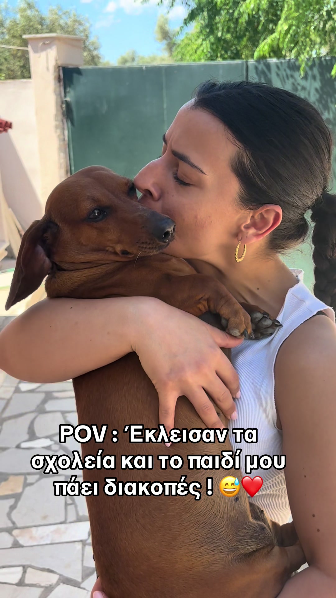 @jo.dimou