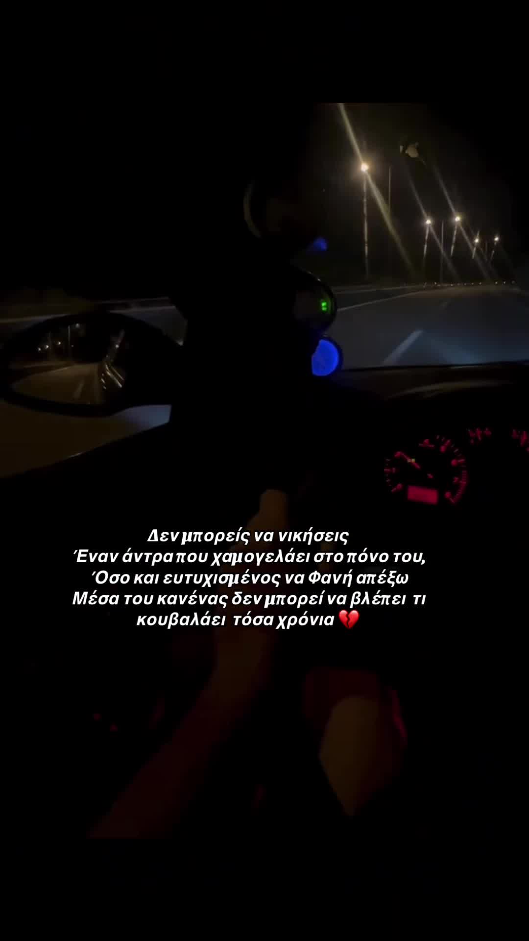 @NEEX_RIDER