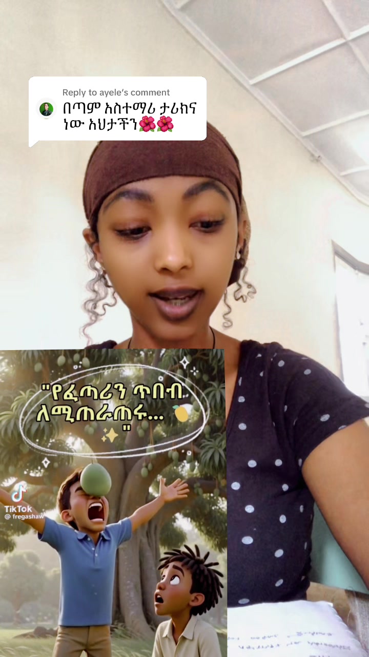 @Lozawit7🇮🇱☦️🇪🇹☦️ 🇮🇱🇮🇱