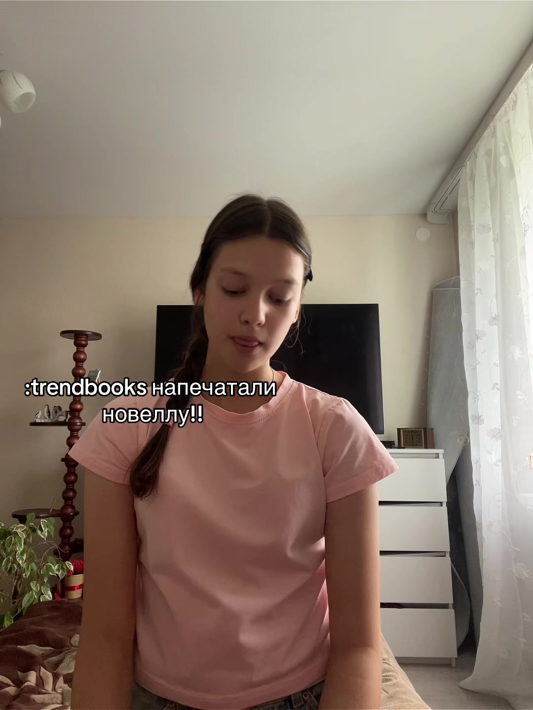 @book_dam🙇🏻♀️📚