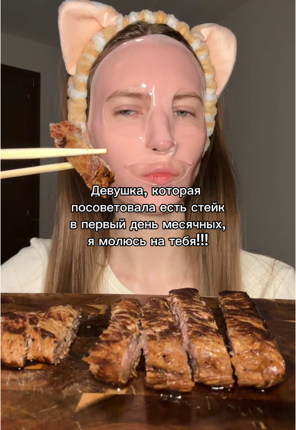 @Мадемуазель 💋