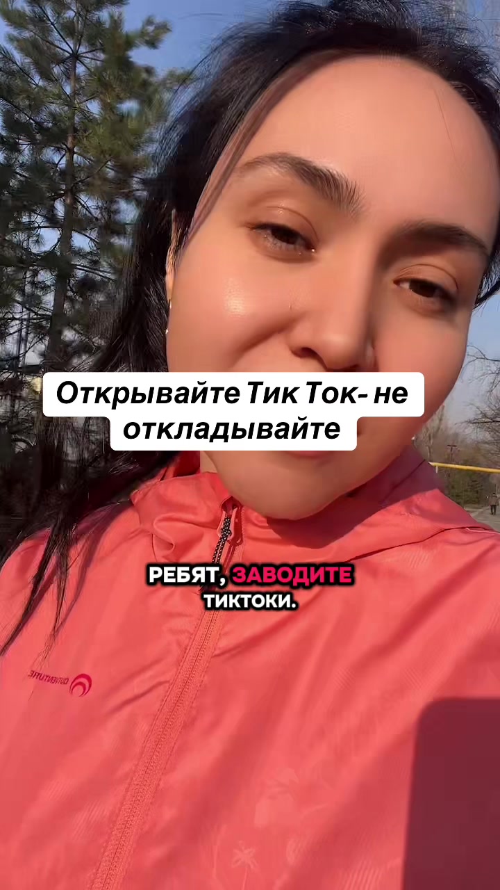 @Nazira_TikTok