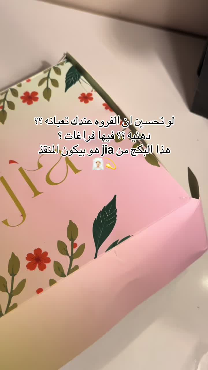 @Blogger 🪷