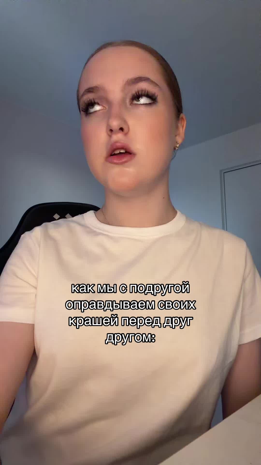 @ТГК:ника лав