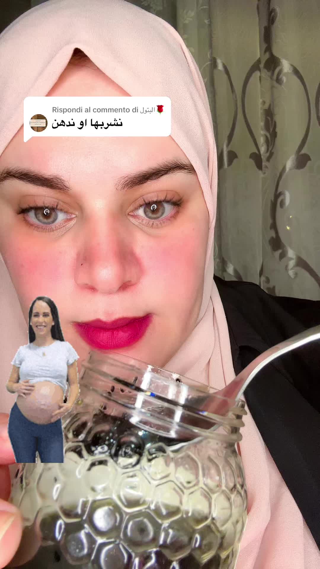 @✨ Lojain Skincare 🧸
