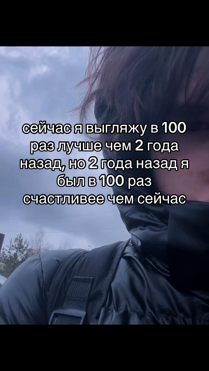 @Prebodobniy