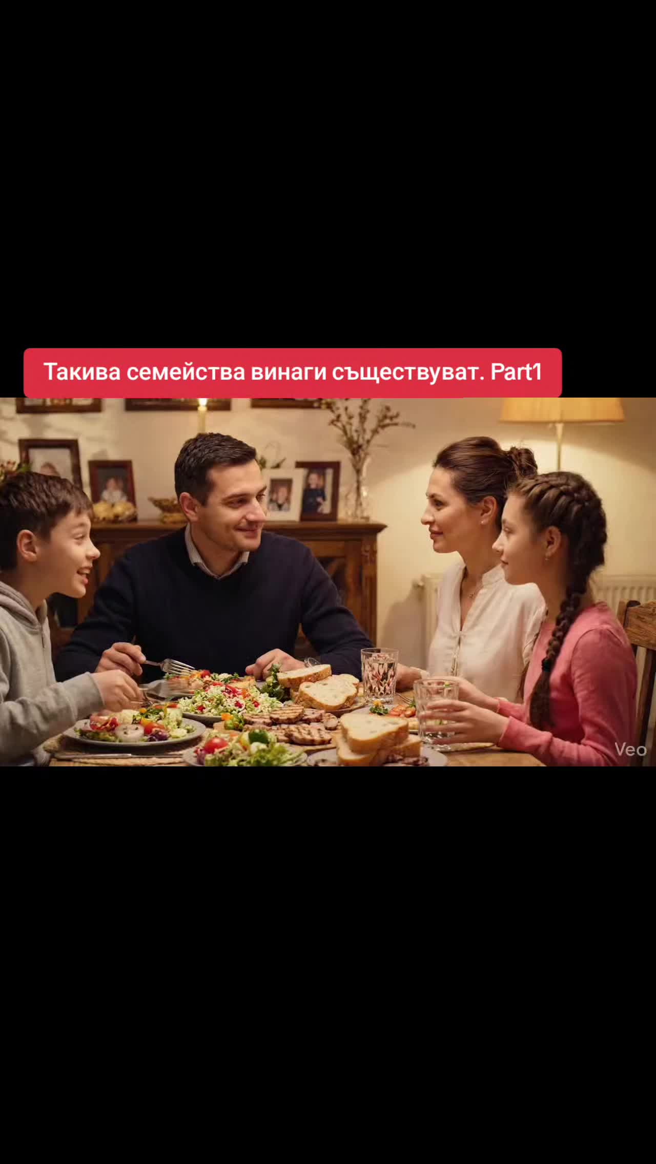 @🇧🇬 ОтговорНаВека 🇧🇬