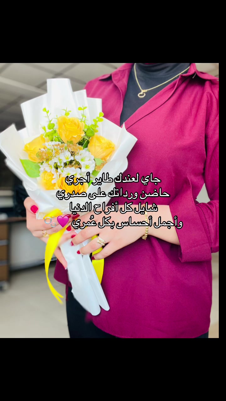 @Saja Alazzawi