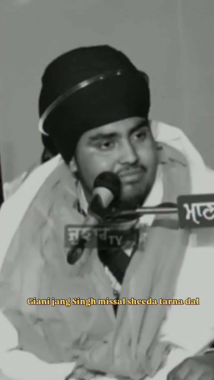 @waheguru di gal