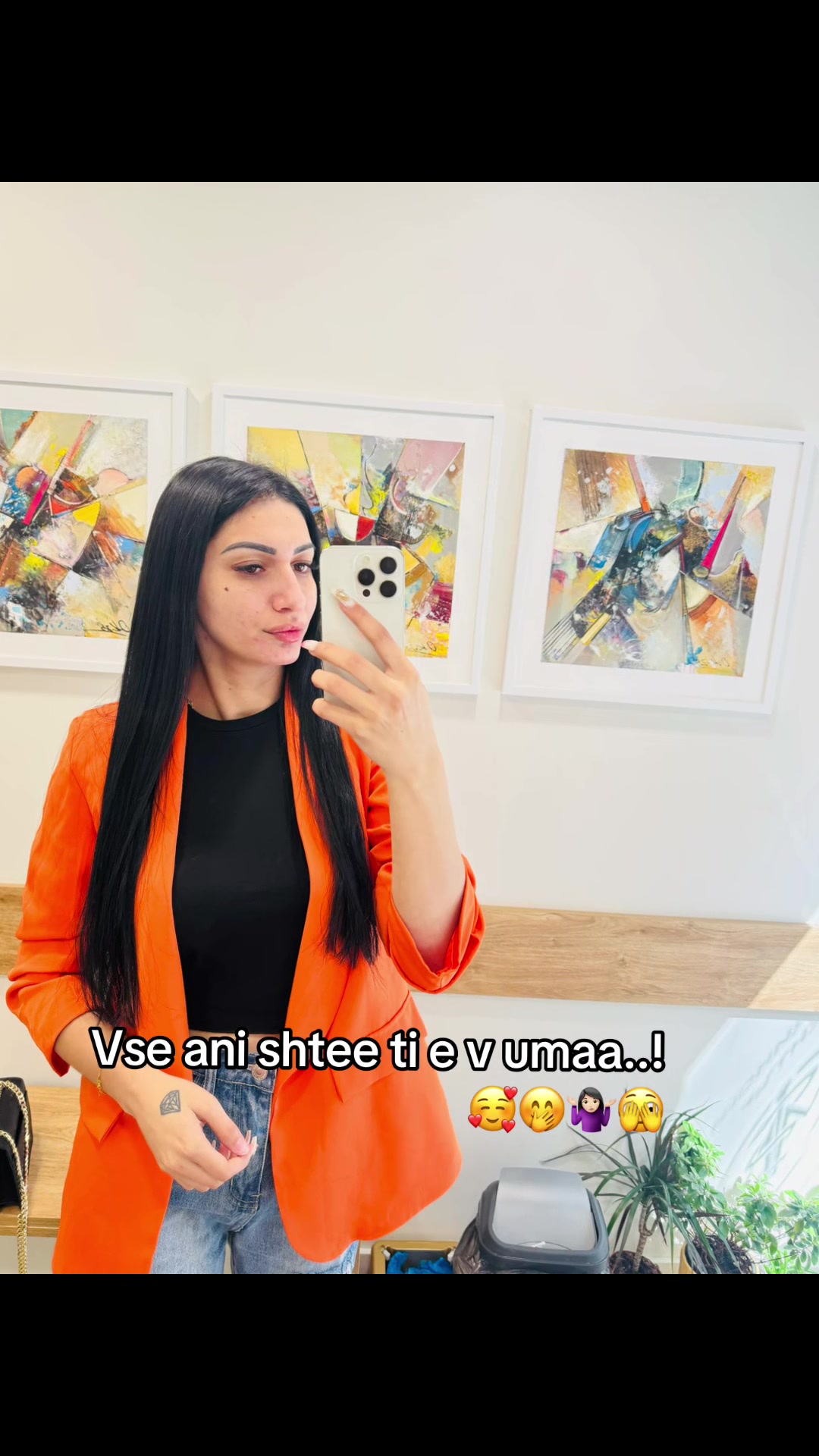 @Ани М.