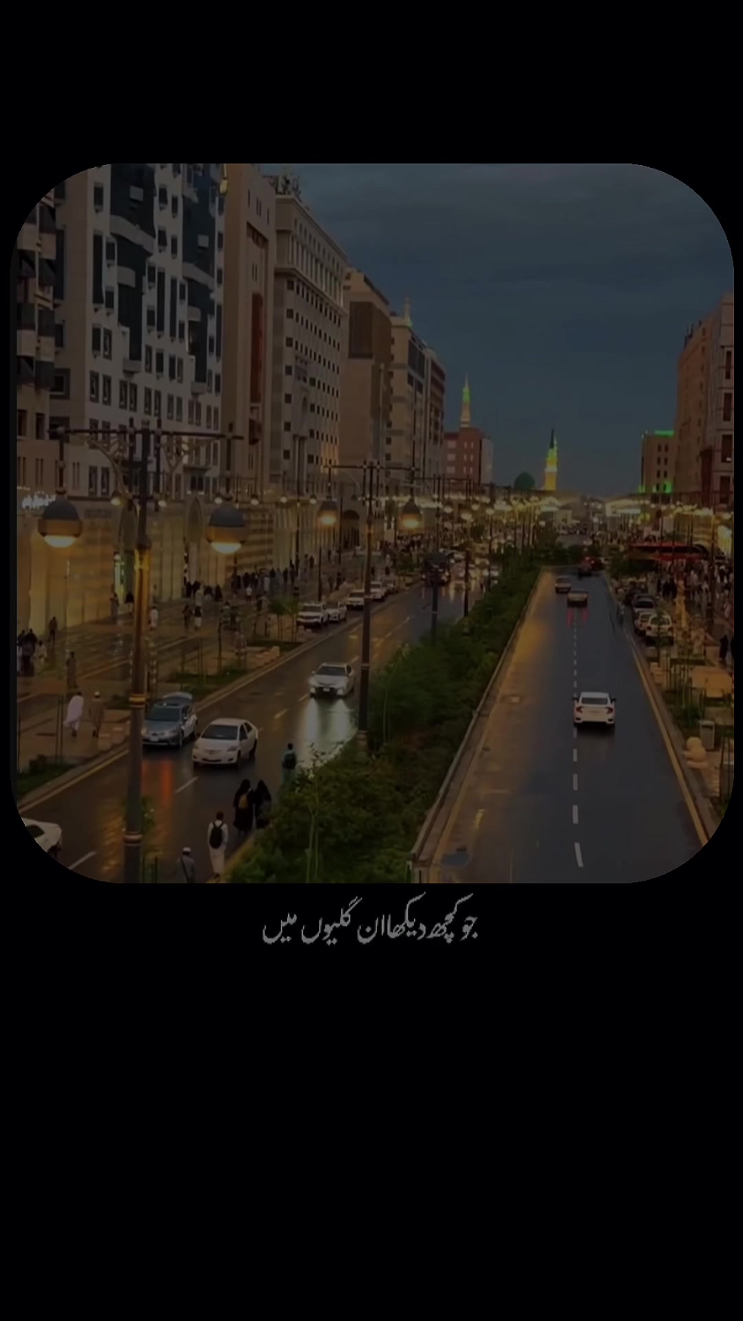 @noor