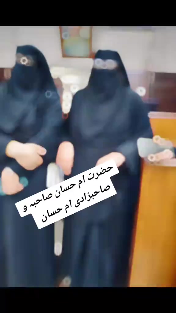 @❣️بنت فاطمہ❣️