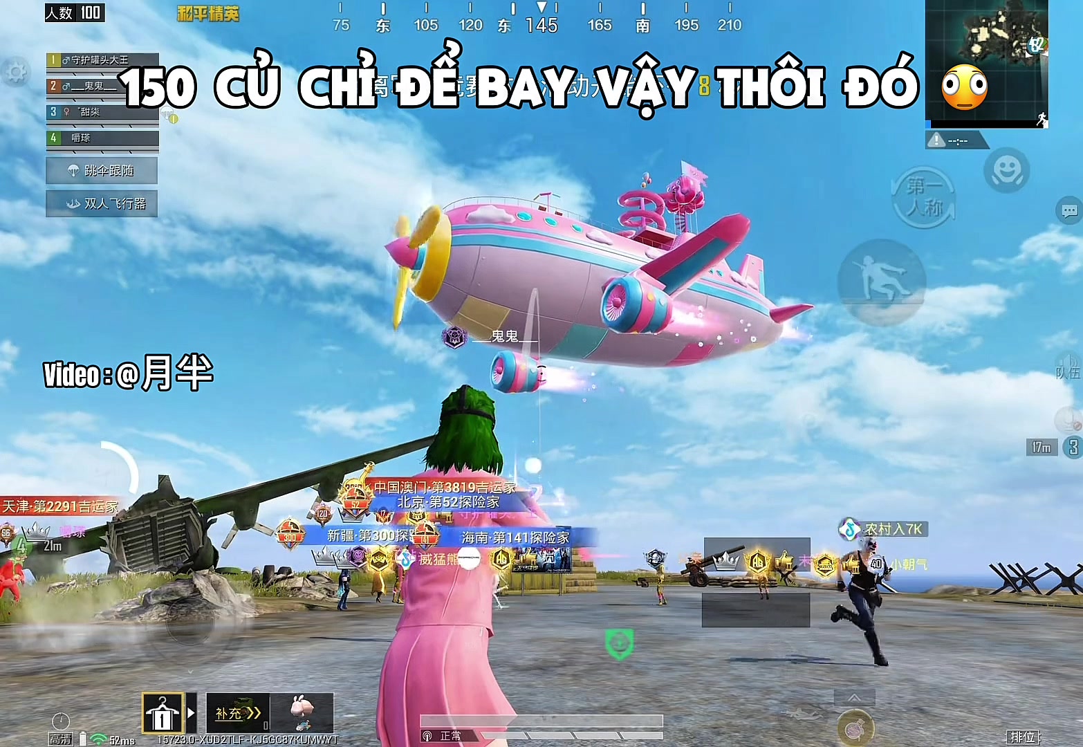 @Boybbo
