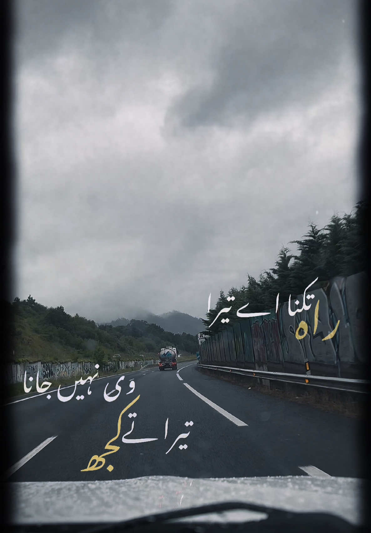 @Dr Sana 4696