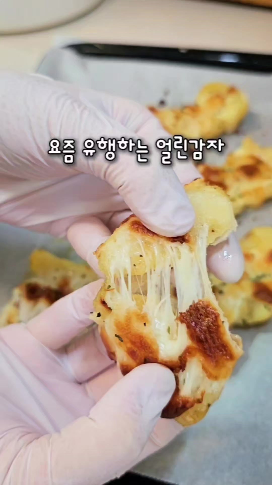 @엘라피