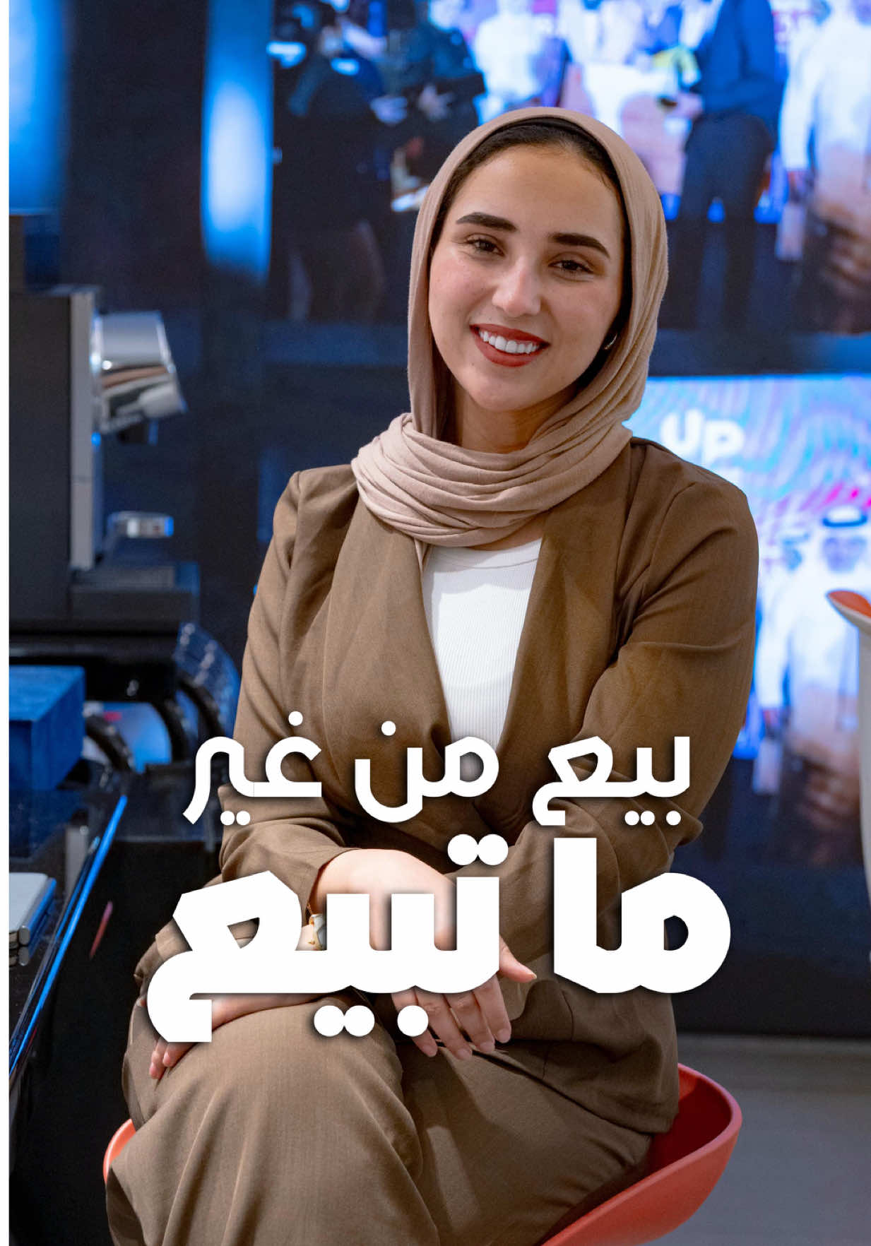 @Mayar Said