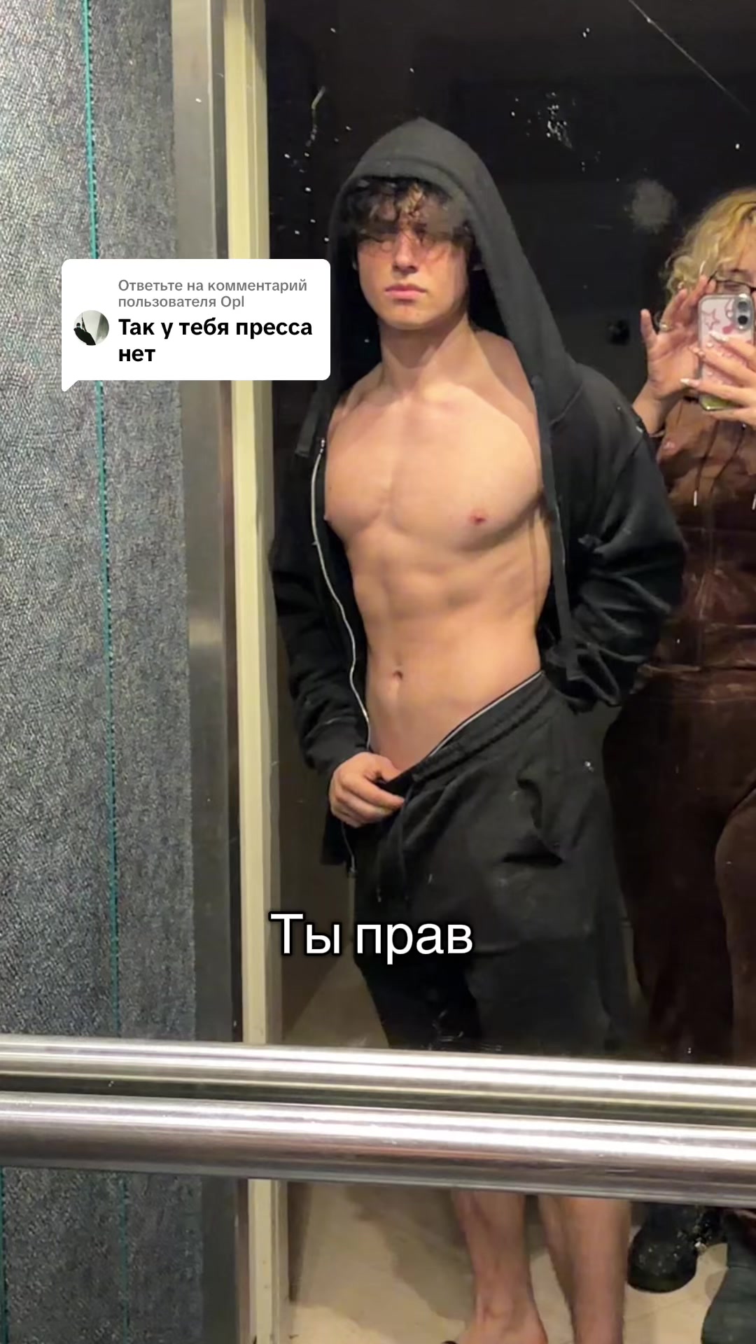 @Тгк: Freddyakach