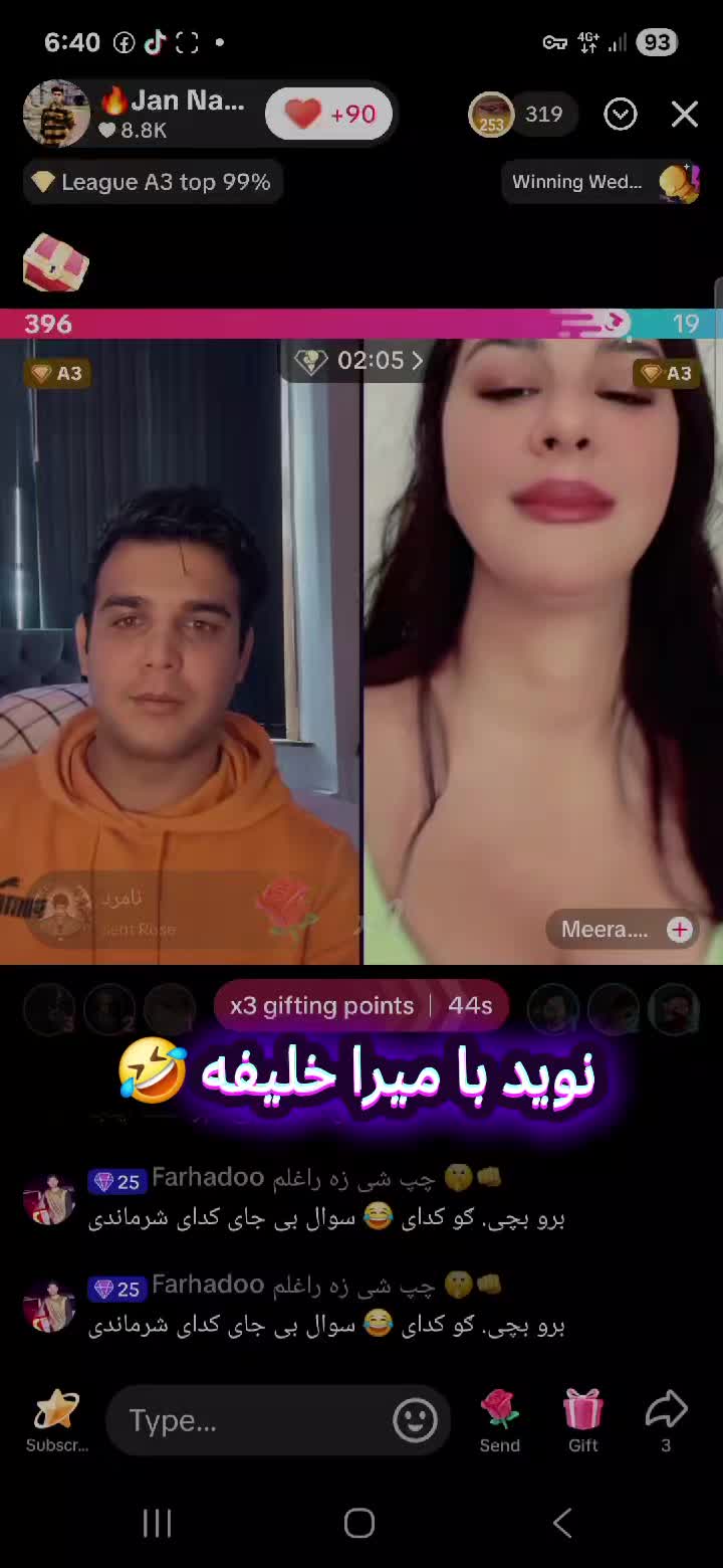 @ویدئو های جذاب 🥰🫣