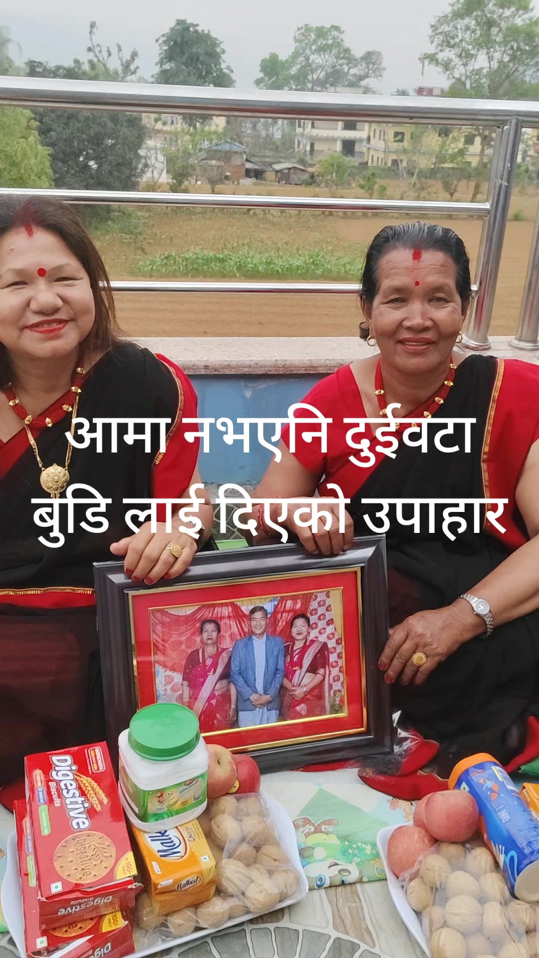 @Chinkaji Shrestha