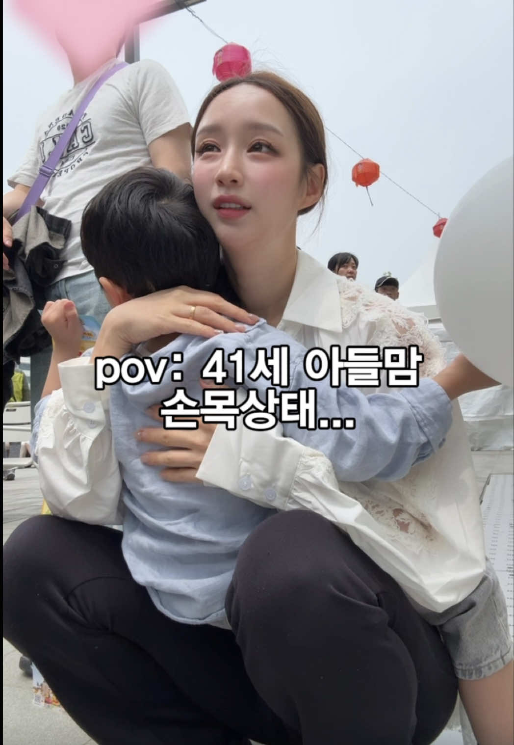 @헤이서윤heyseoyoon