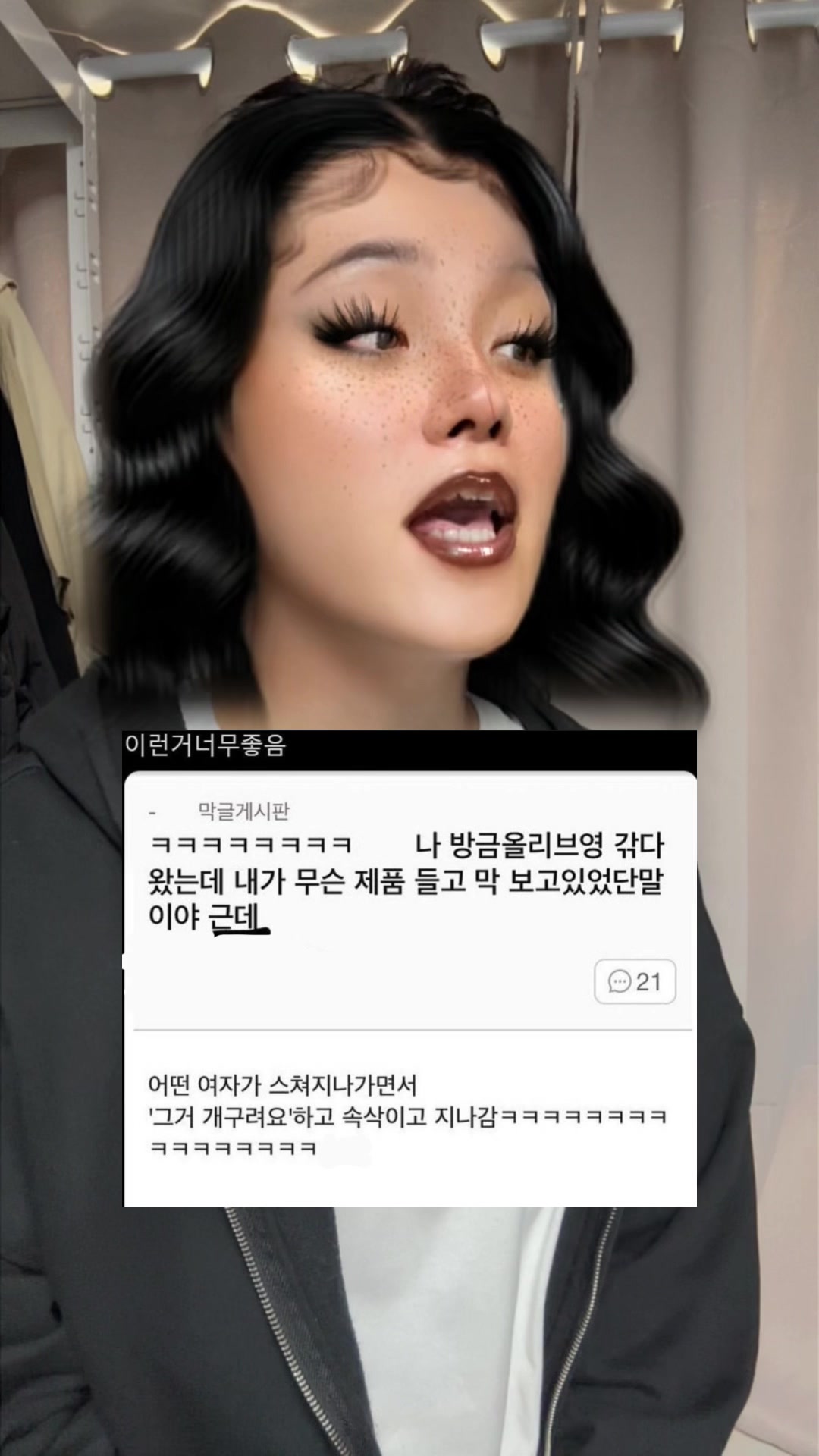 @밈체이서