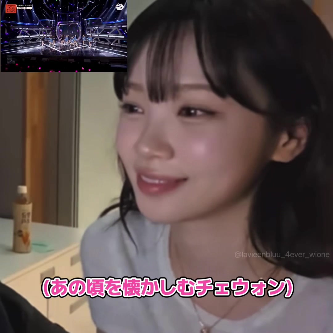 @ウンチェの笑顔もはやインフラ