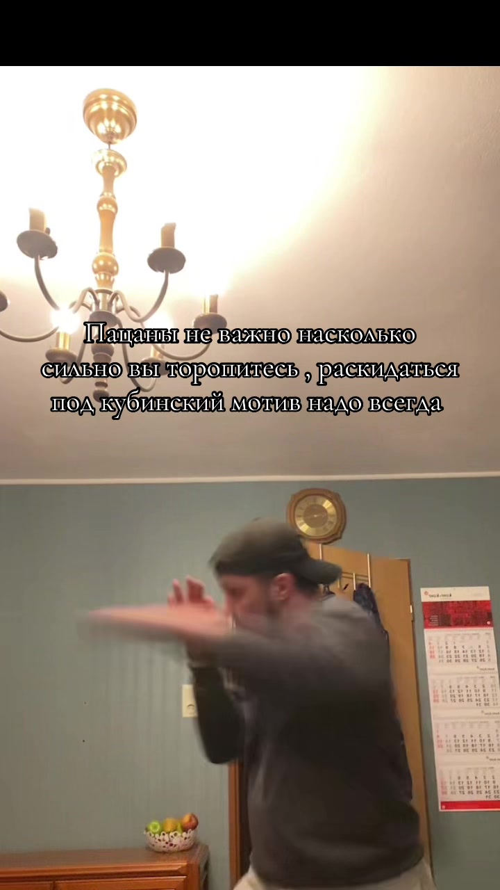 @Диса