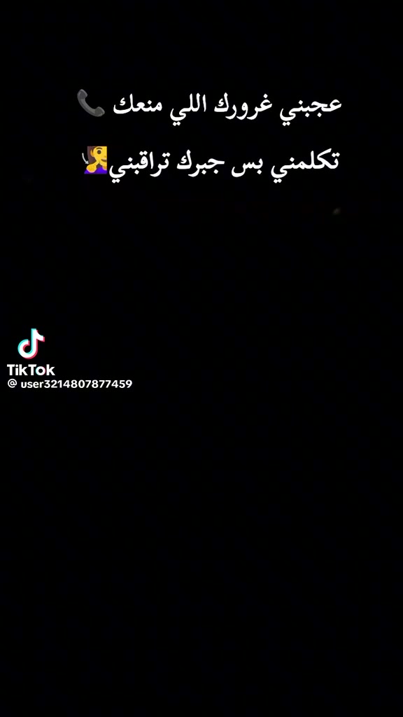 @🦅‼️صقر هواره والهماميه🇸🇦✈️