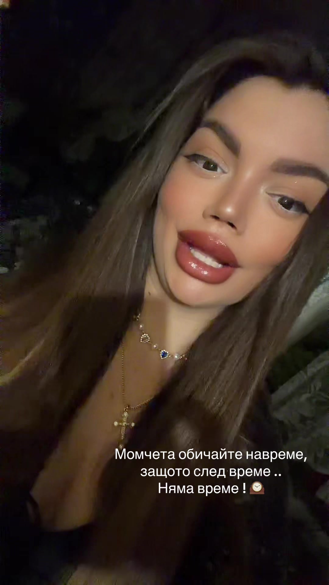 @Danina