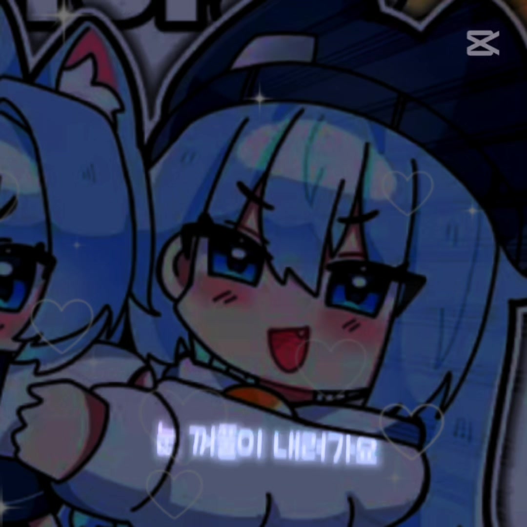 @쏘고기