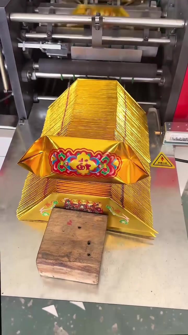 @monlowblow_plastic003