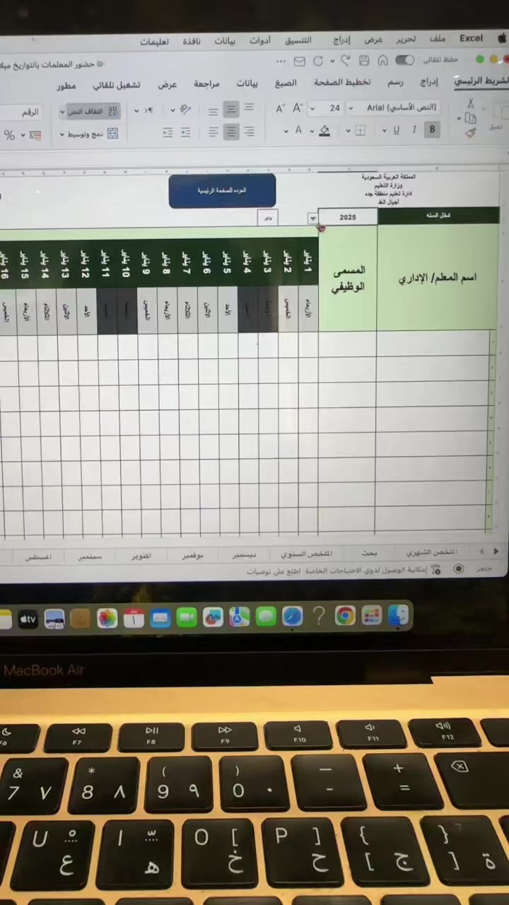 @excel__963