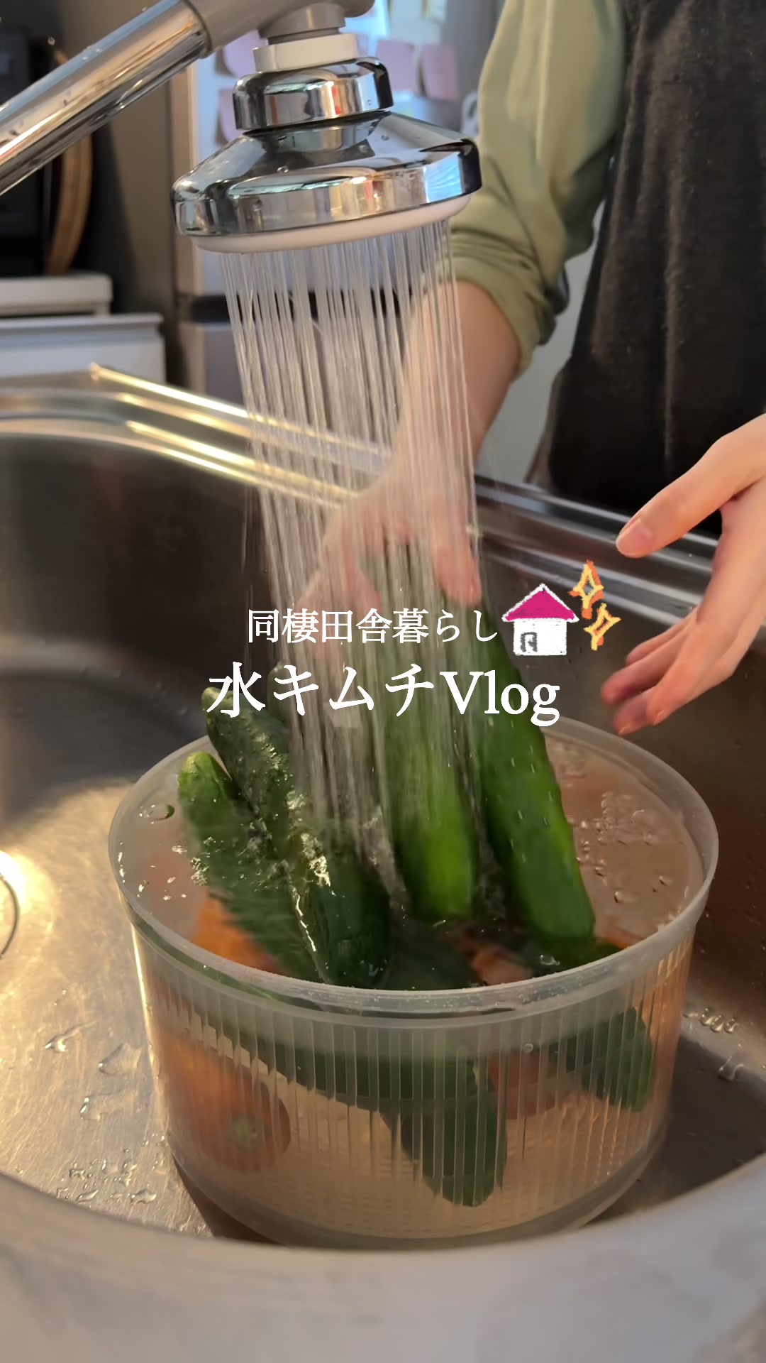 @ひな献立レシピ🥣
