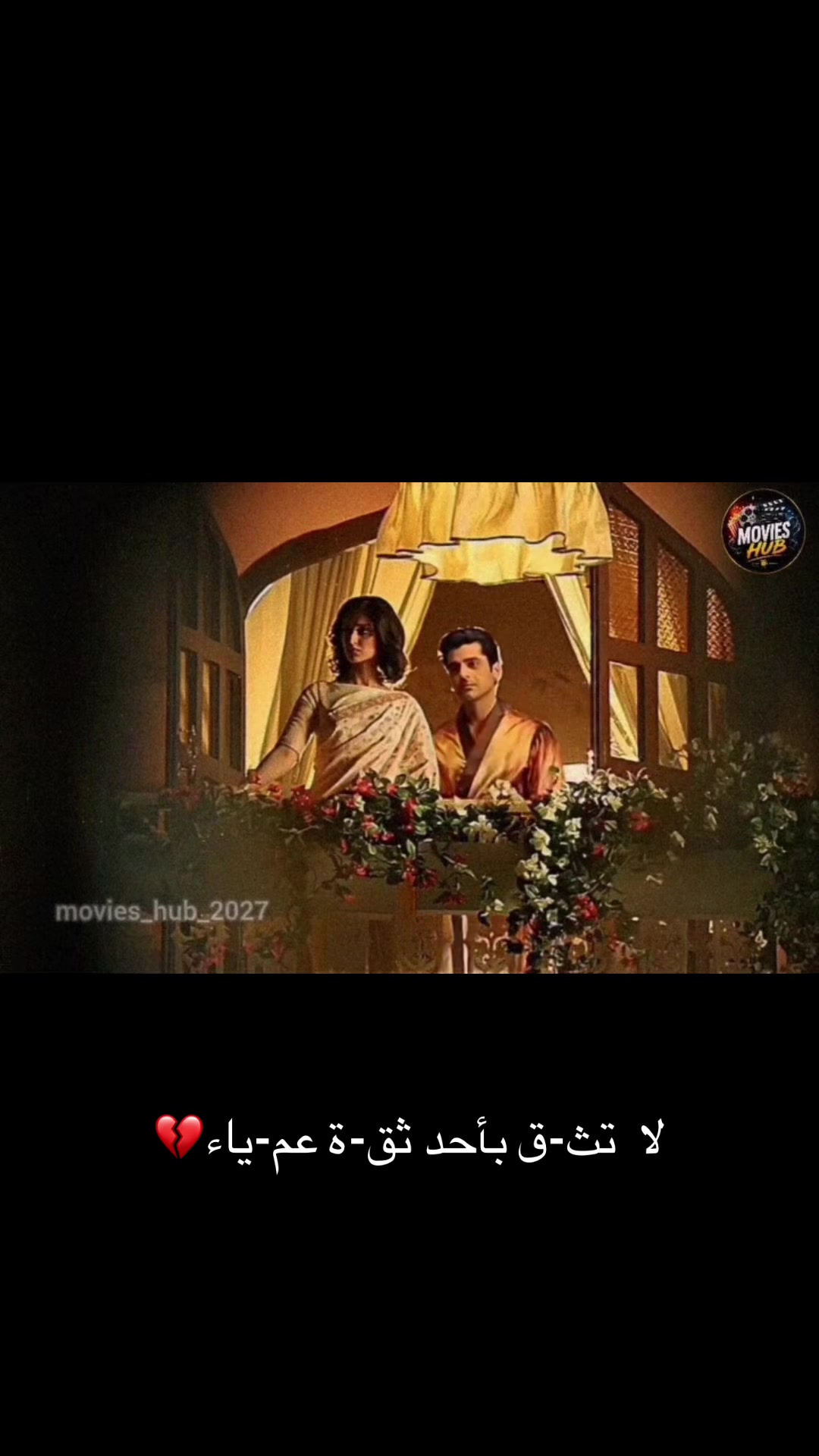 @dimaa.asaad