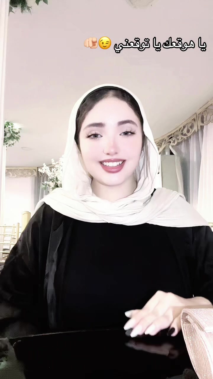 @,ِام ,ِبرااء 💋☝🏻
