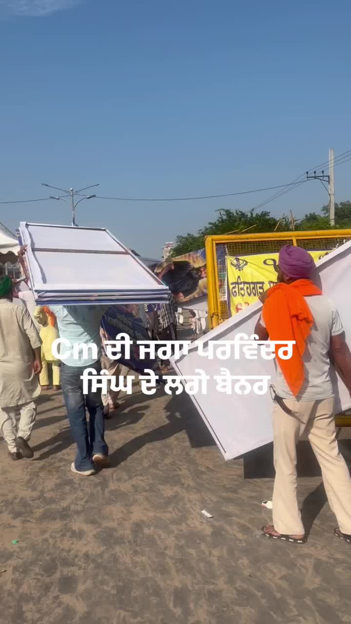 @Yeh Kali Kali ankhe 👀