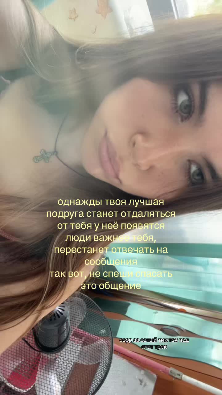 @tupiga