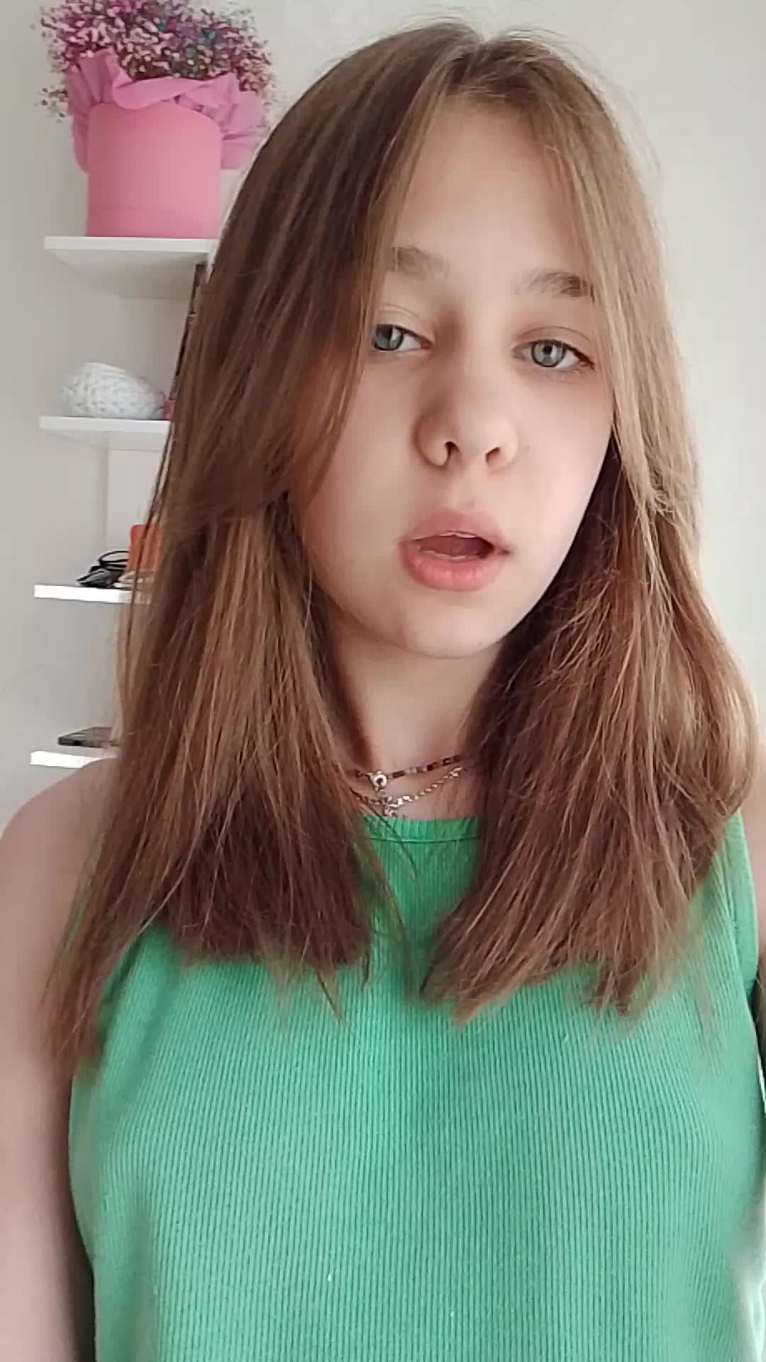@нонет