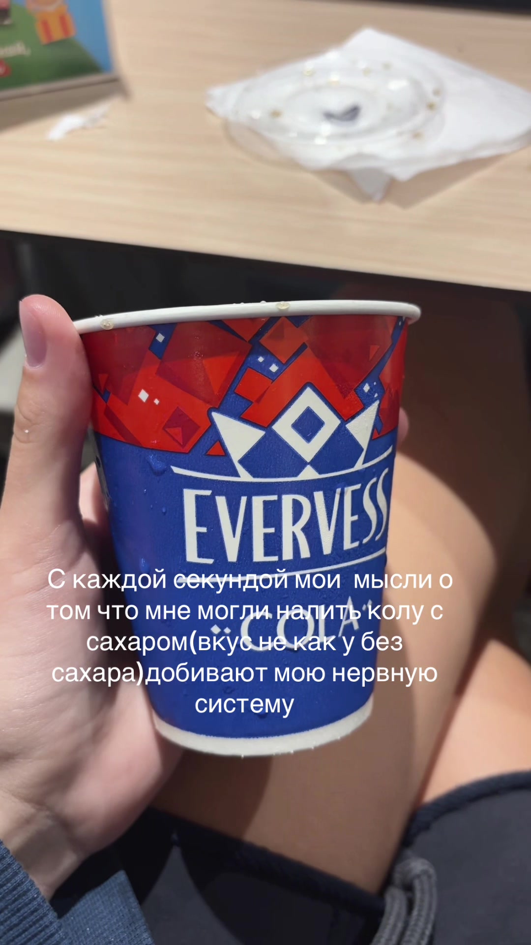 @kitty