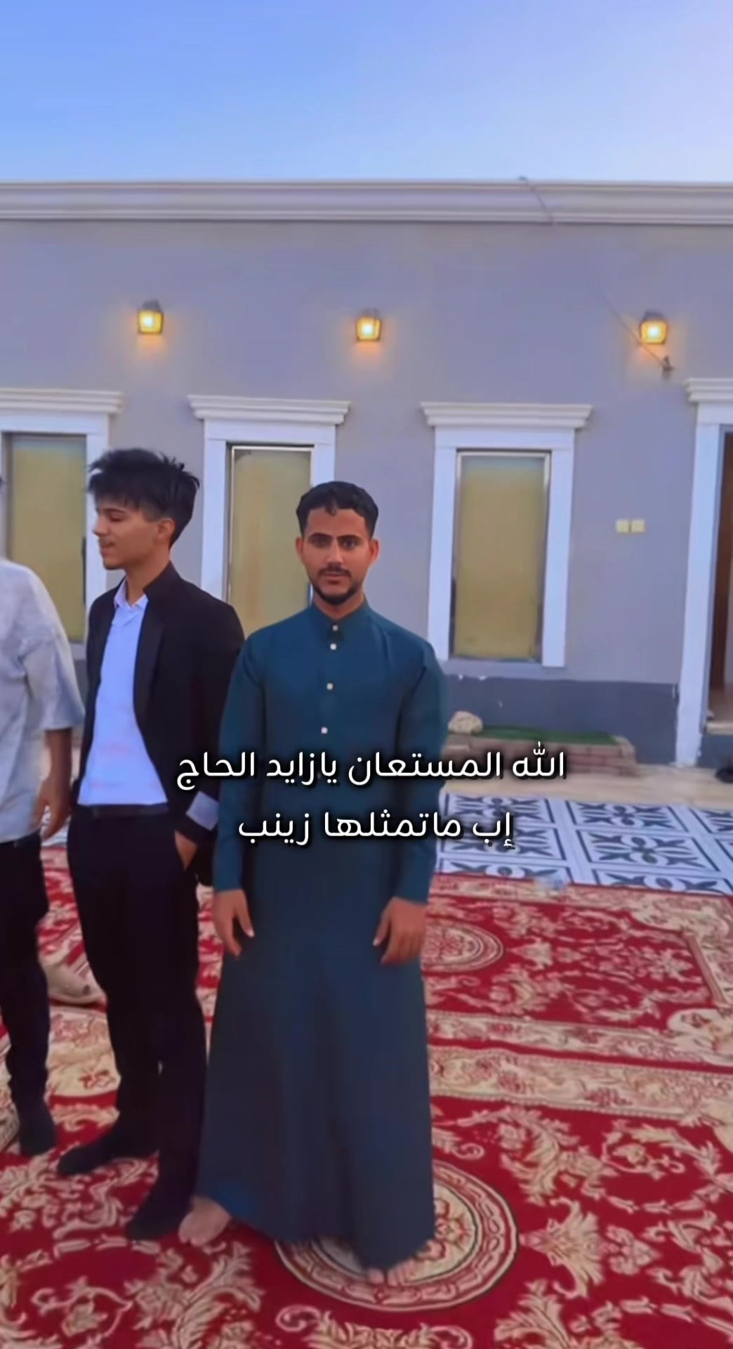 @♡ الشيخة ِزعفران ♡