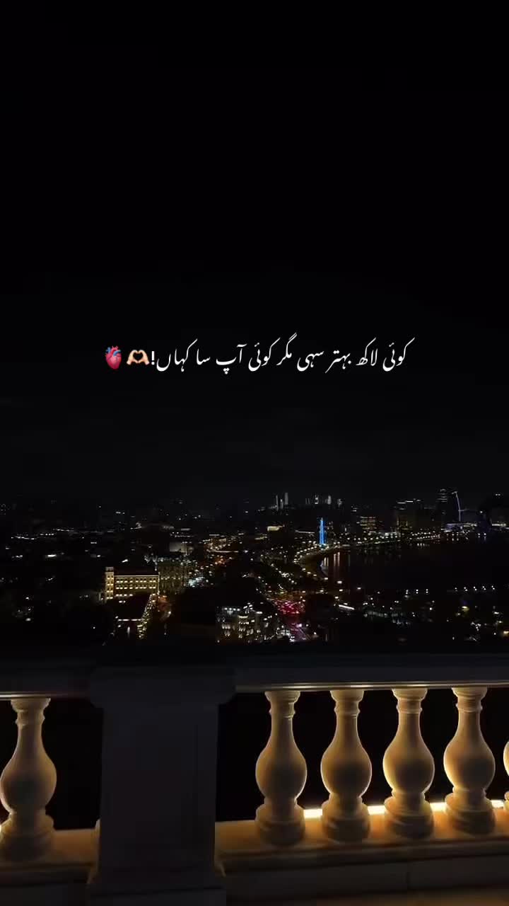 @ع🪫