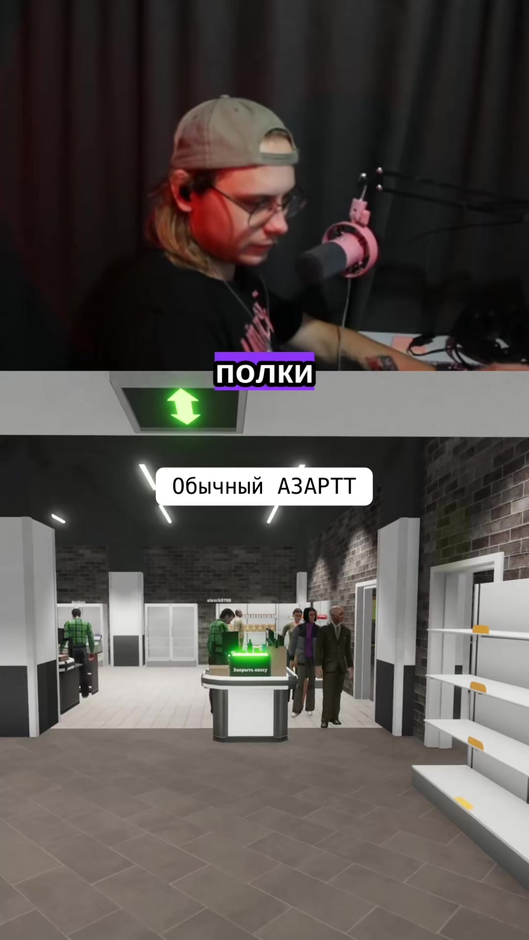 @каспер @