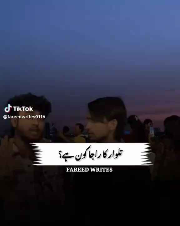 @Faisal Bhai Faisal Bhai