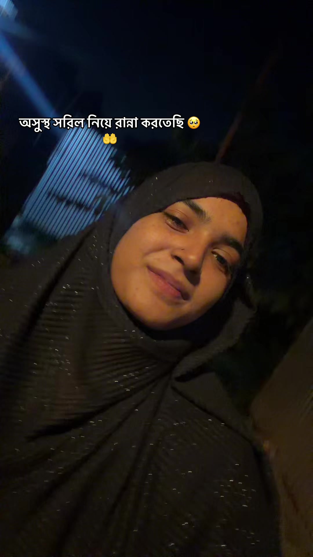 @DipannitađĨšđĨđĻ
