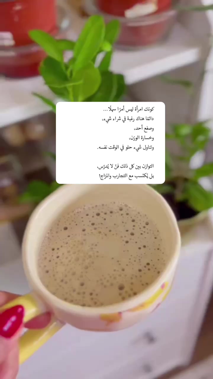 @لورين 🪞✨🐆