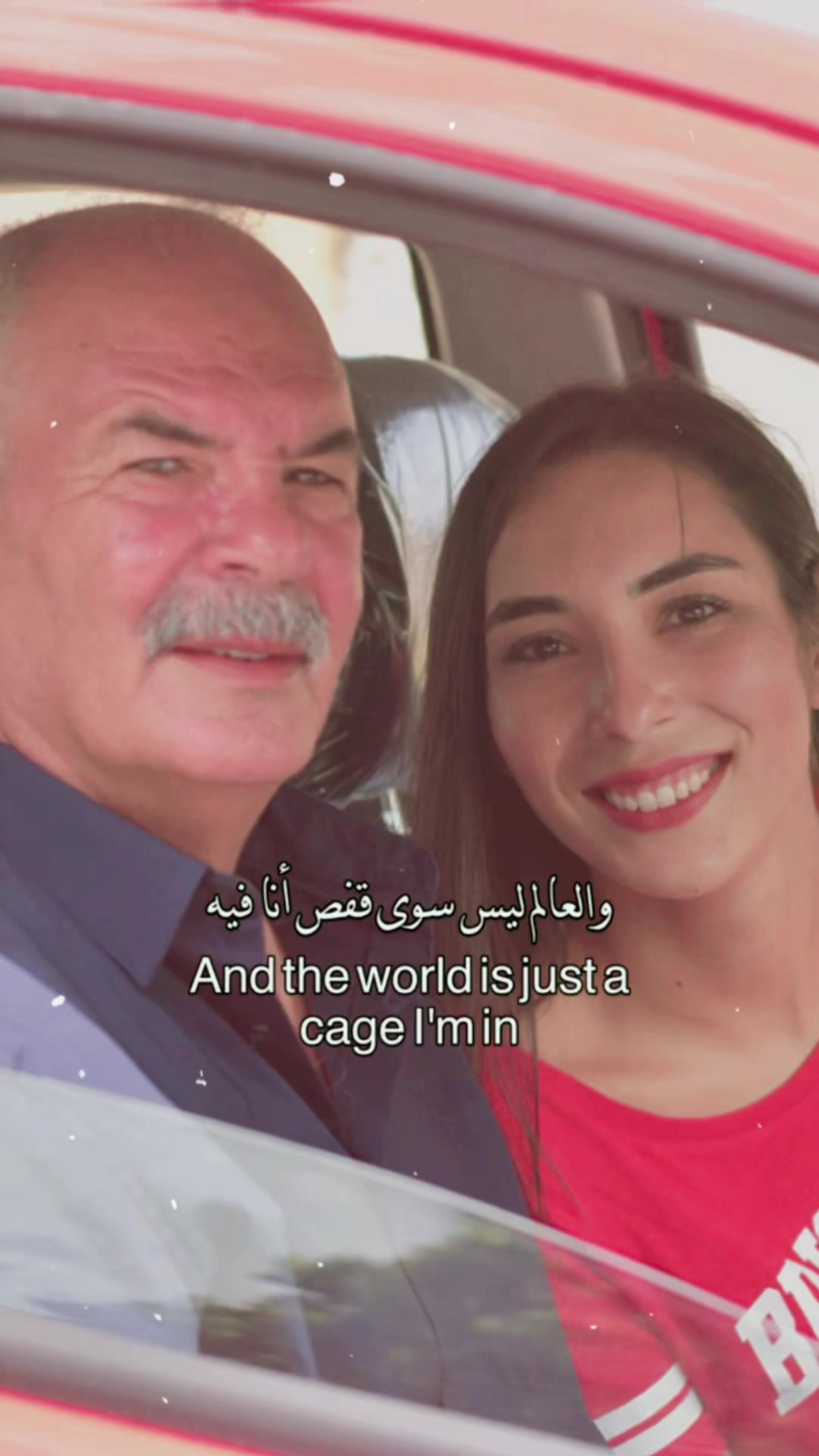 @amal.wr