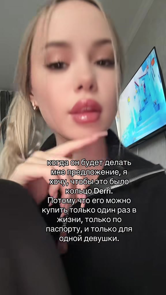 @ТГК: ВИКА ПИКА &spades;️