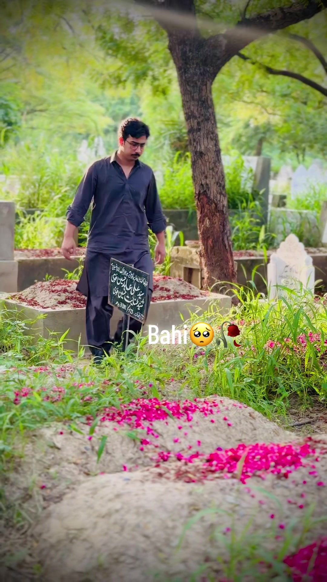 @نور محمد بٹ