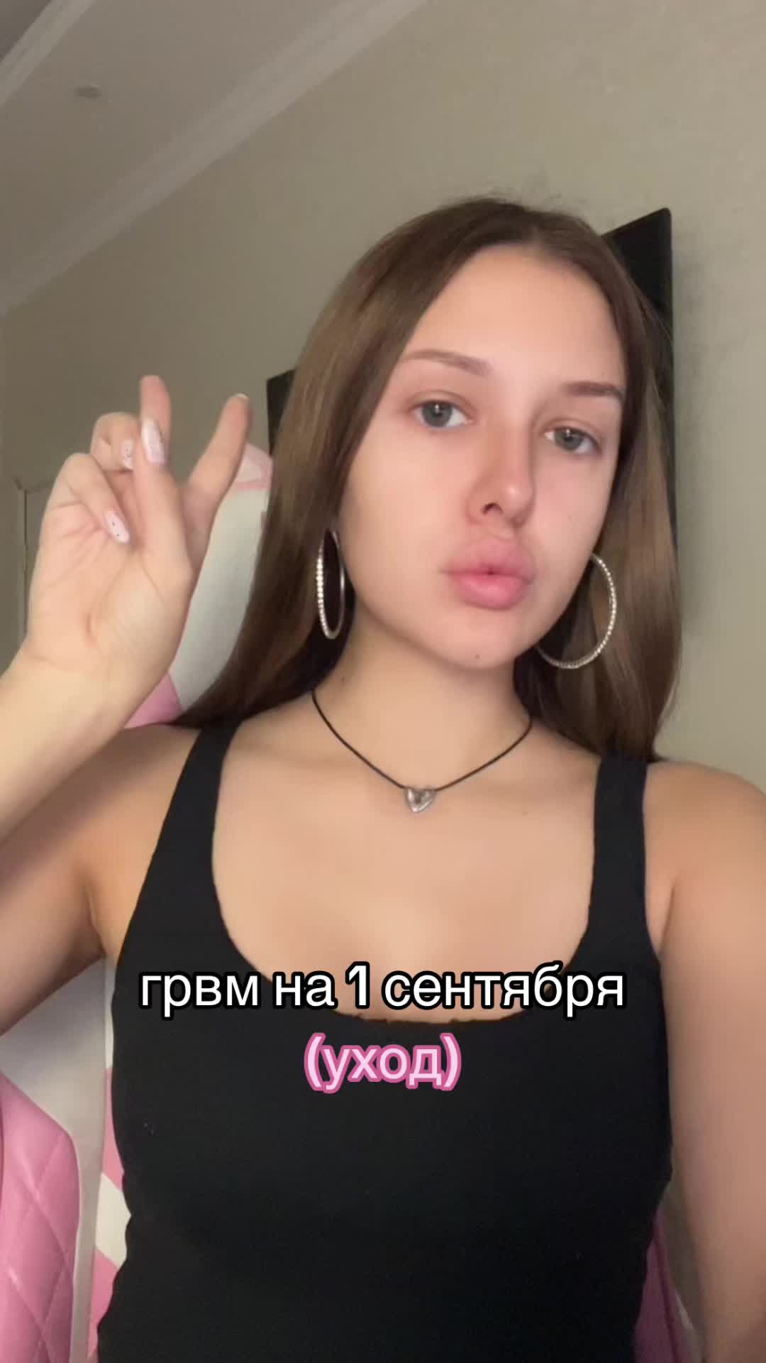 @тг: молесси