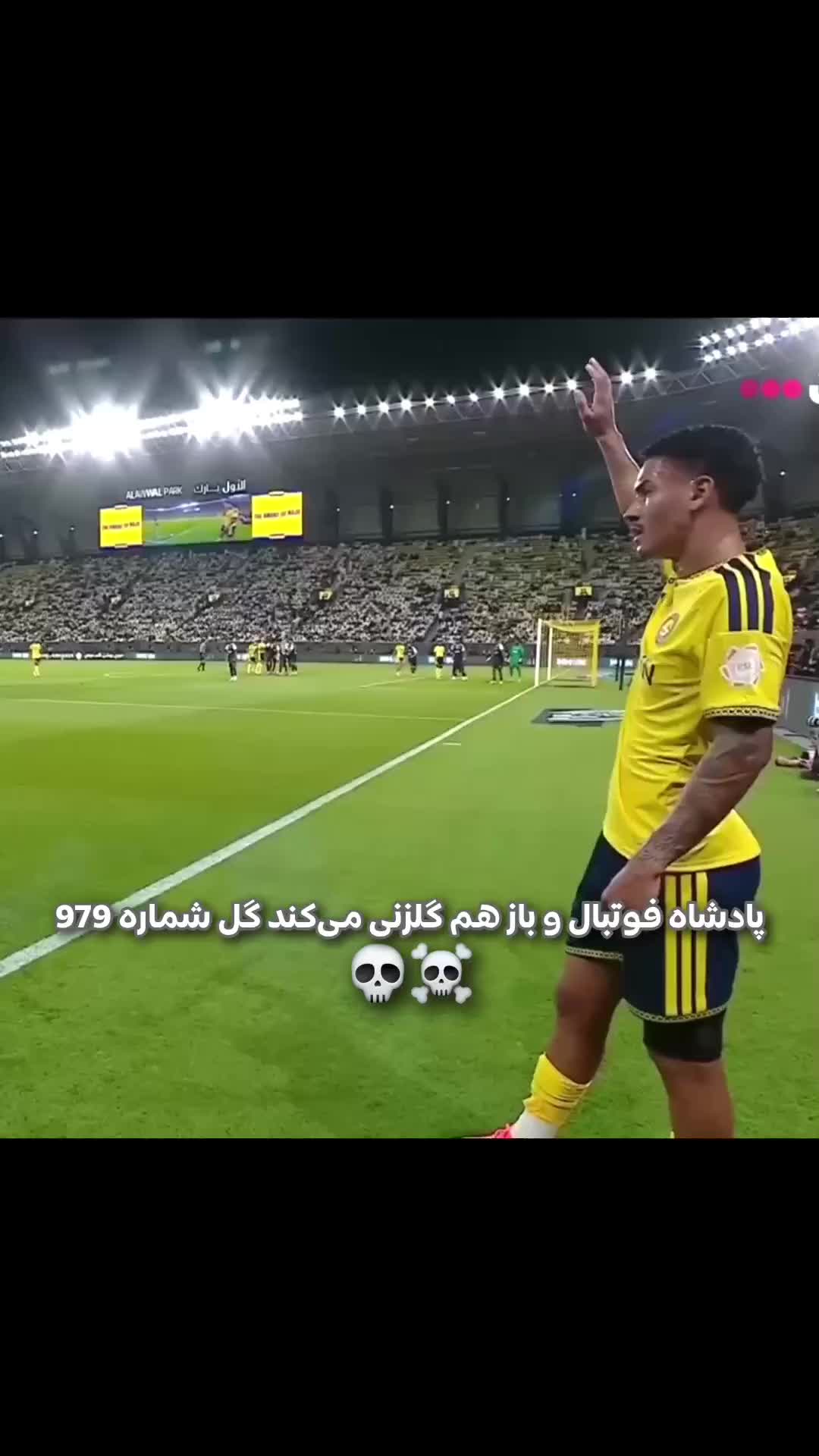 @تیت ریالی 👑